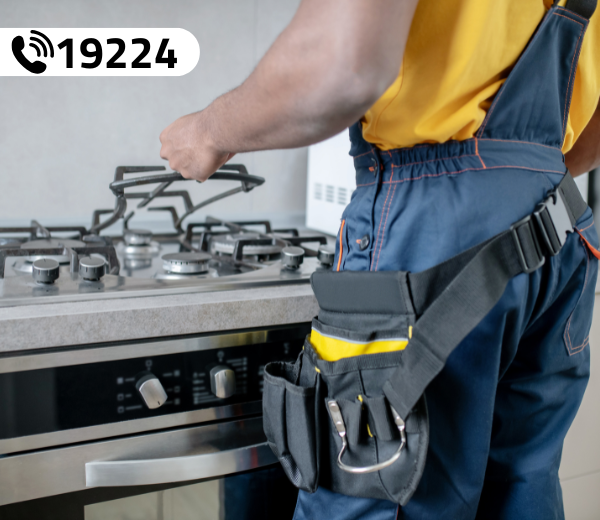 صيانة بوتاجازات يونيون اير