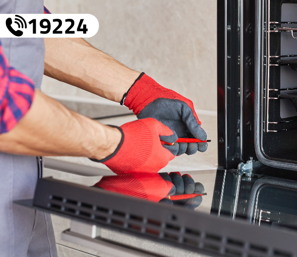 صيانة بلت ان  يونيون اير