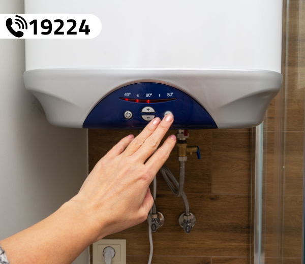 صيانة سخانات يونيون اير